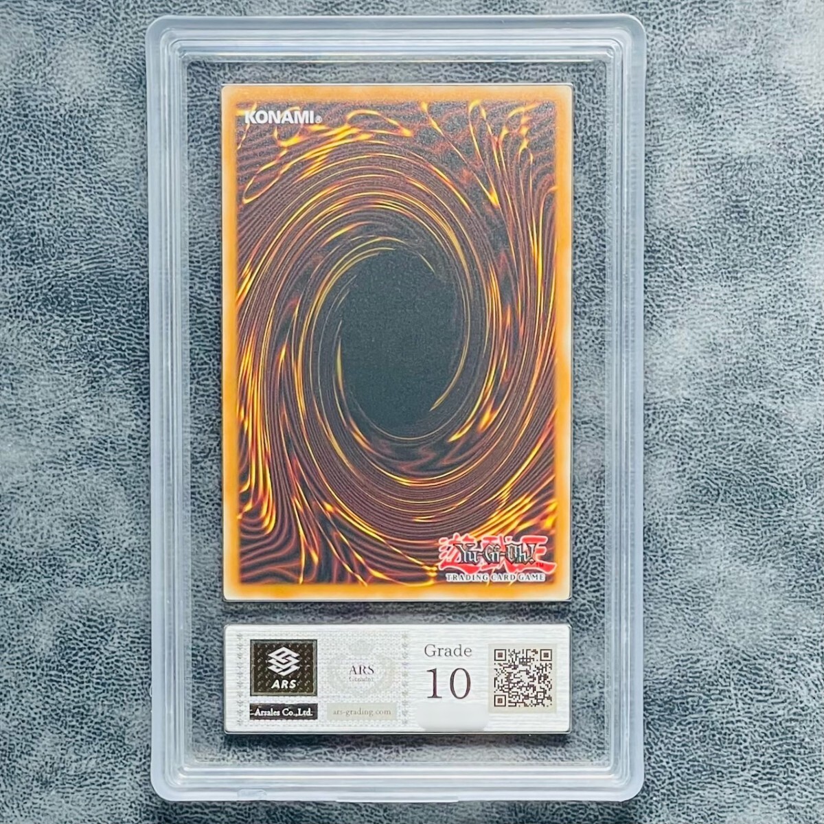 【PSA10】ヂェミナイエルフ IOC-SE1 遊戯王 ARS鑑定 2025年最新】ヂェミナイエルフ 初期の人気アイテム - メルカリ