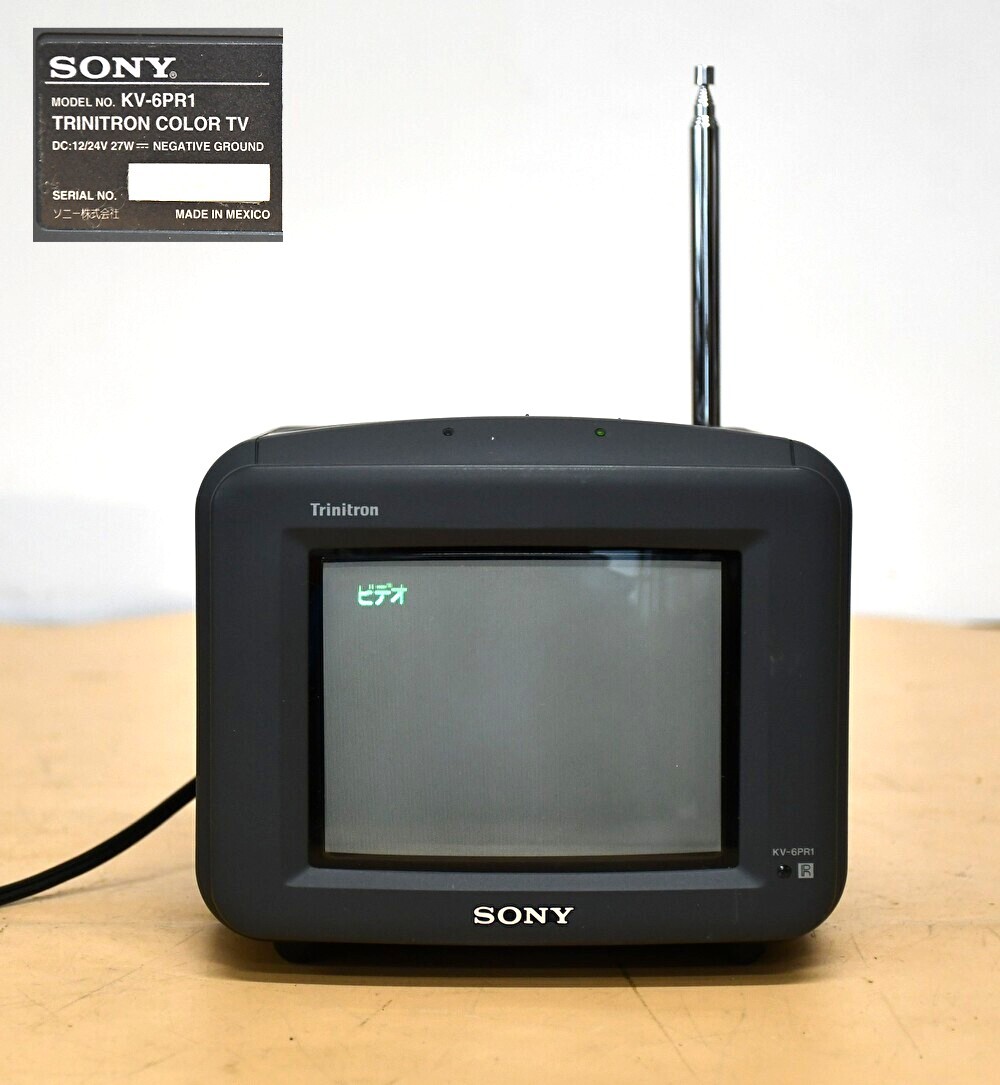 □SONY トリニトロン カラーテレビ KV-6PR1 動作品 ソニー ポータブルTV
