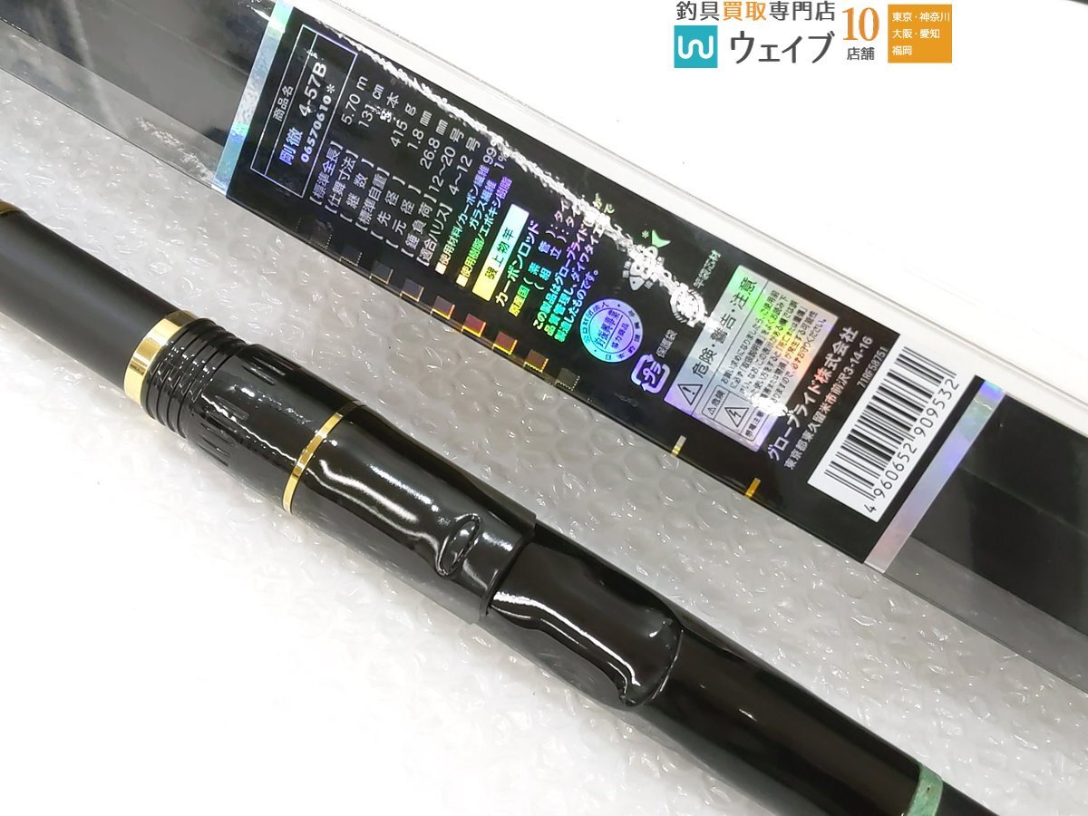 ダイワ 剛徹　4-53 未使用品 ダイワ 剛徹 4-53B/L070L 磯竿 美品 : 釣king - 通販 - Yahoo