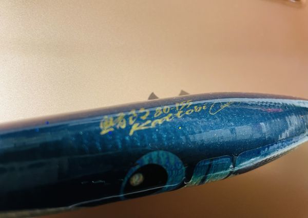 【激レア】Carpenter カーペンター 鮪郎　80-155 kattobi カットビ　検/ガンマ　ブルーフィッシュ　舞姫　マグロ ヒラマサ Amazon.co.jp: 激Carpenter カーペンター 鮪郎 80-155 kattobi