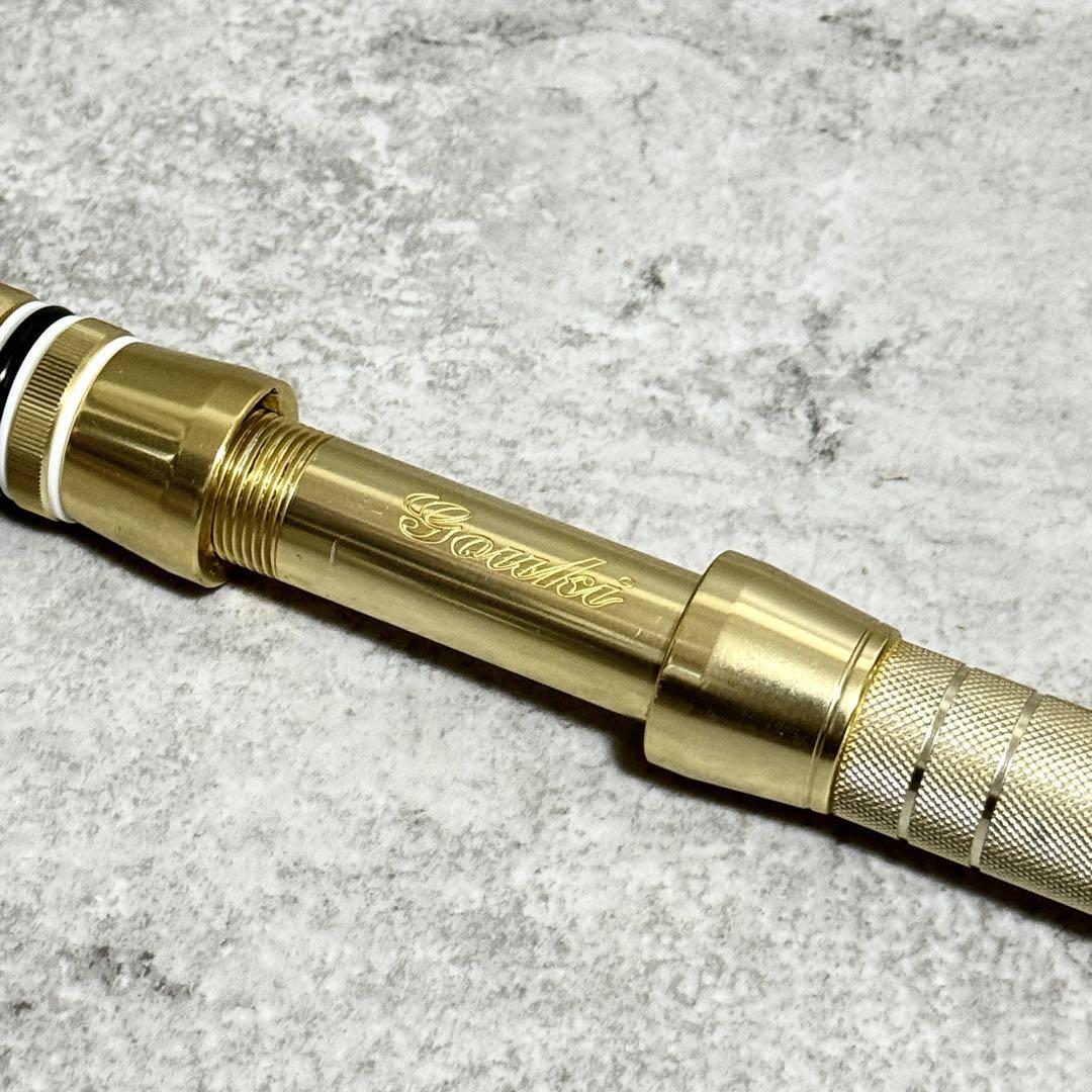 ワールド オンラインストア Bibian スタンディング ☆剛樹☆Gハンティングプロ18LT 比比昂- ロッド