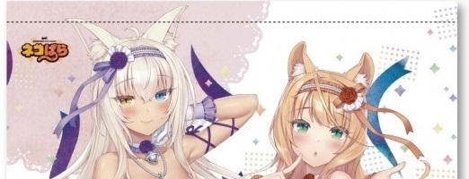 ネコぱら10th画集 特典タペストリー 新品未開封]NEKOPARA 10th ANNIVERSARY -SAYORI ART WORKS- ネコ