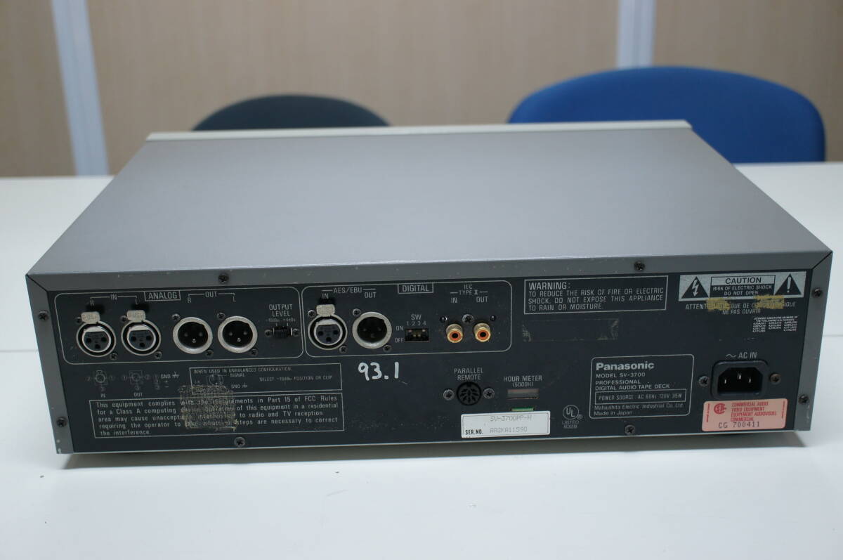 【完動品】Panasonic パナソニック DATデッキSV-3700　業務用 完動品】Panasonic パナソニック DATデッキSV-3700 業務用 Yahoo