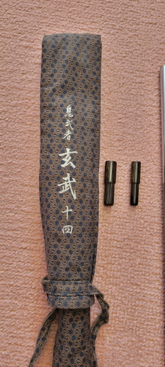 鬼武者 ダイワ 玄武 daiwa ONIMUSHA 十二(ロッド)の ダイワ 鬼武者