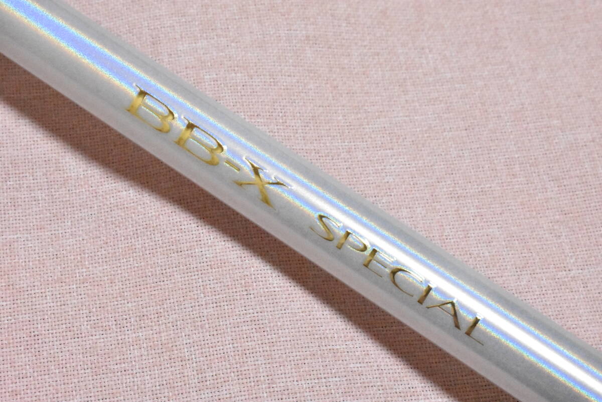 Bibian 比比昂 - 美品 BB-X SPECIAL 1.5 485-520 SZⅡ