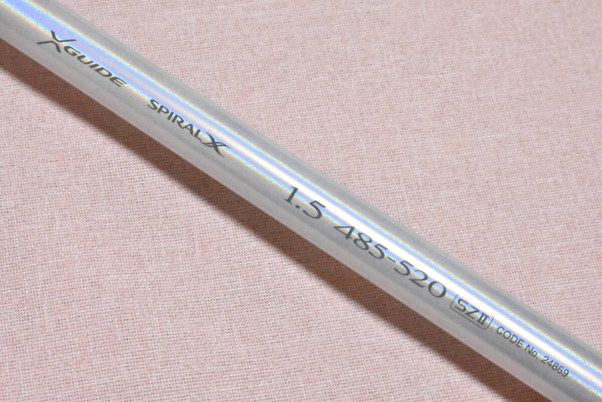 シマノ　BB-Xスペシャル　1.5号485-520 SZⅡ ［極美品］磯竿 楽天市場】(9)【取り寄せ商品】 シマノ BB-X スペシャル SZ 2