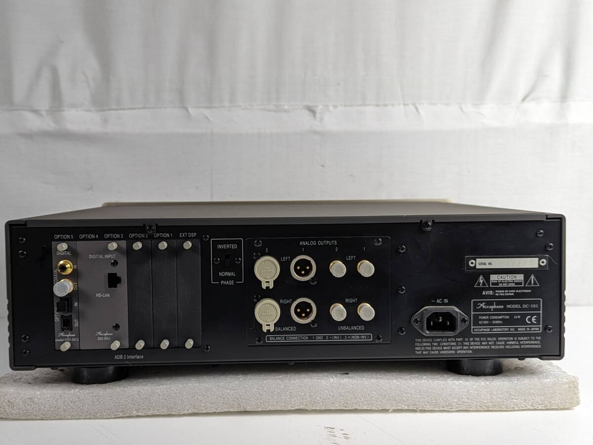 Bibian 比比昂- Accuphase DC-101 D/Aコンバーター