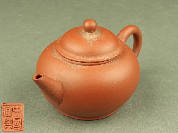 煎茶道具　唐物　古銅宣徳銅　灑金　双耳涼炉　V　R7336 炉釜 茶釜 銅蓋 釜鐶 茶道具 アンティーク（竜F299◇時代物 五郎