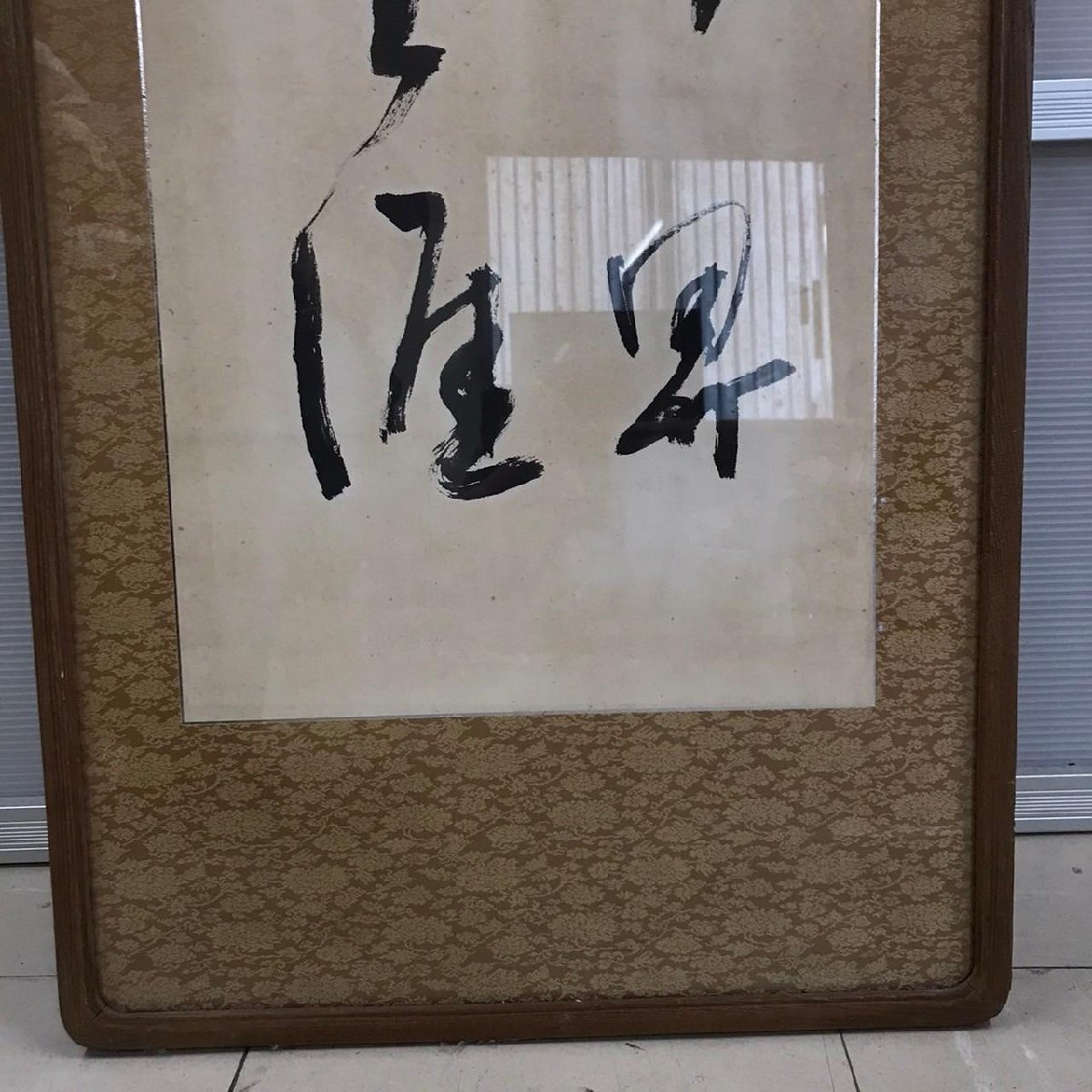 内山雨海墨画集成 内山雨海 彩墨画 本 - メルカリ