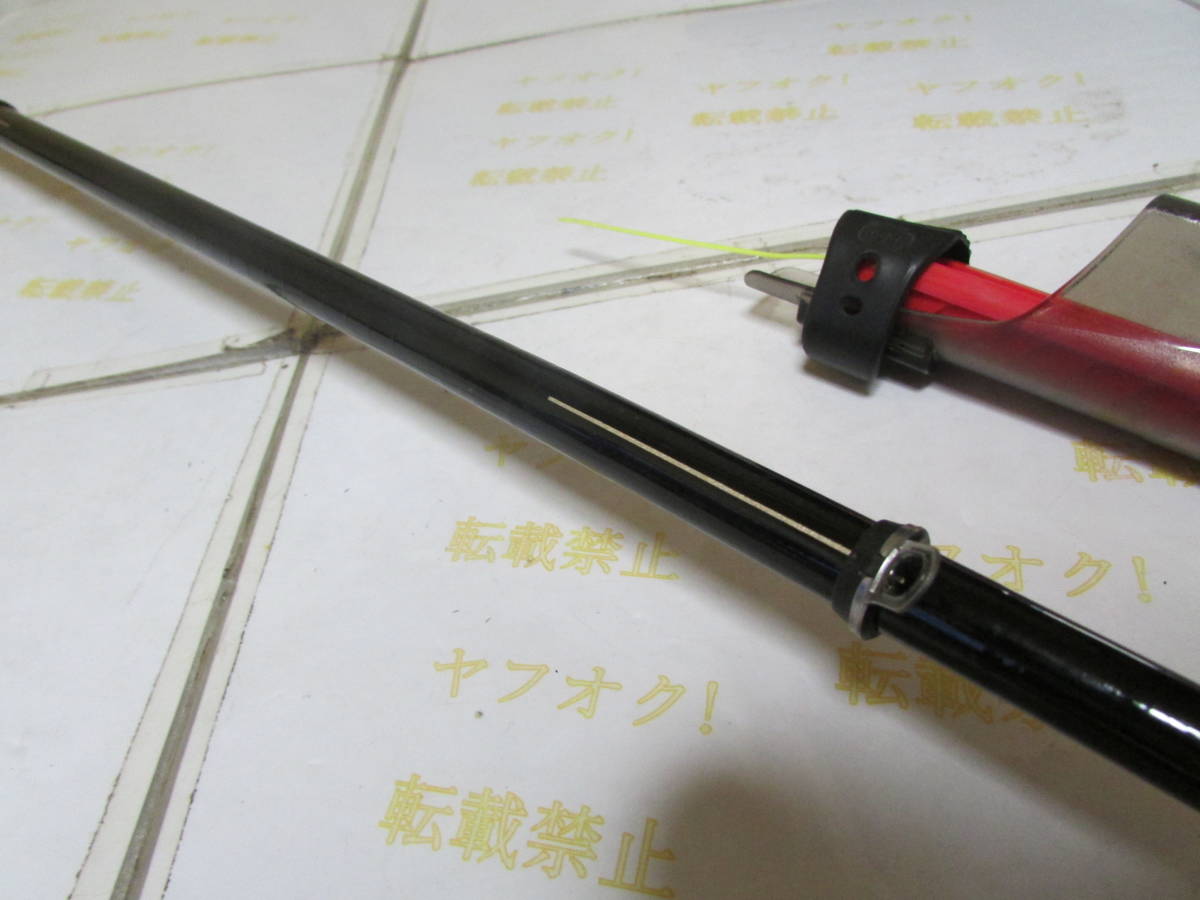 がまかつ　がま磯　枯冴　硬調53 IMG_3924-240x240.jpg
