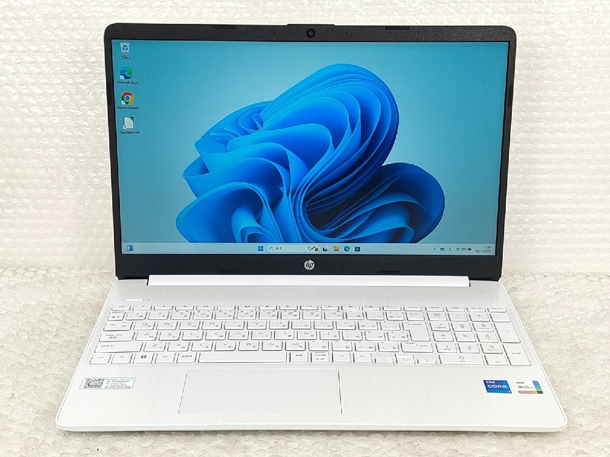 Bibian 比比昂- ○○HP Laptop 15s-fq5130TU / i7-1225U / 8GBメモリ