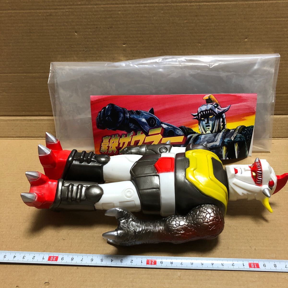 Bibian 比比昂- KK KKTOY kktoy レア少数限定豪快ザウラー