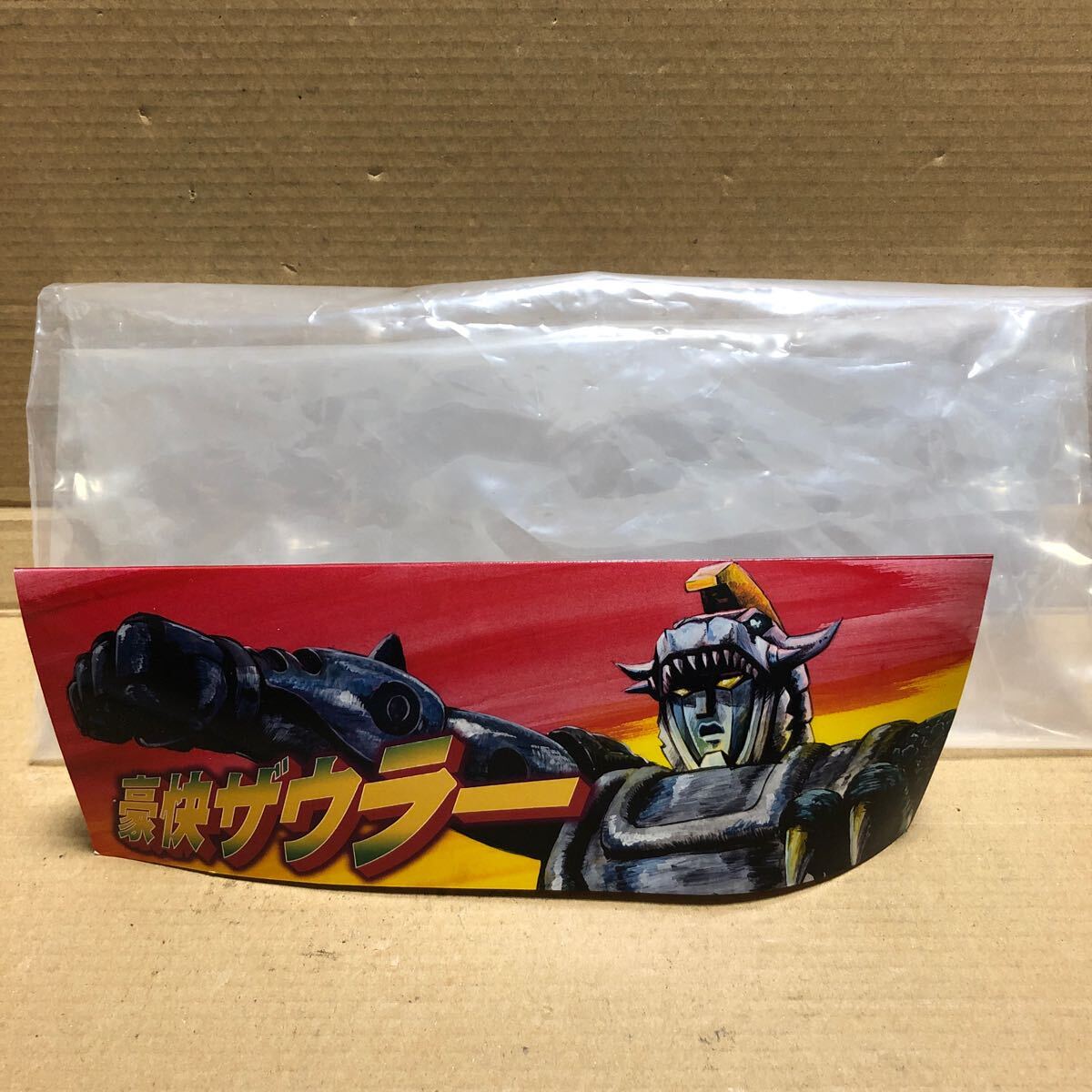 KKTOY 豪快ザウラー mk2 ガンダム zollmen hxs ソフビ Bibian 比比昂- KK KKTOY kktoy レア少数限定豪快ザウラー