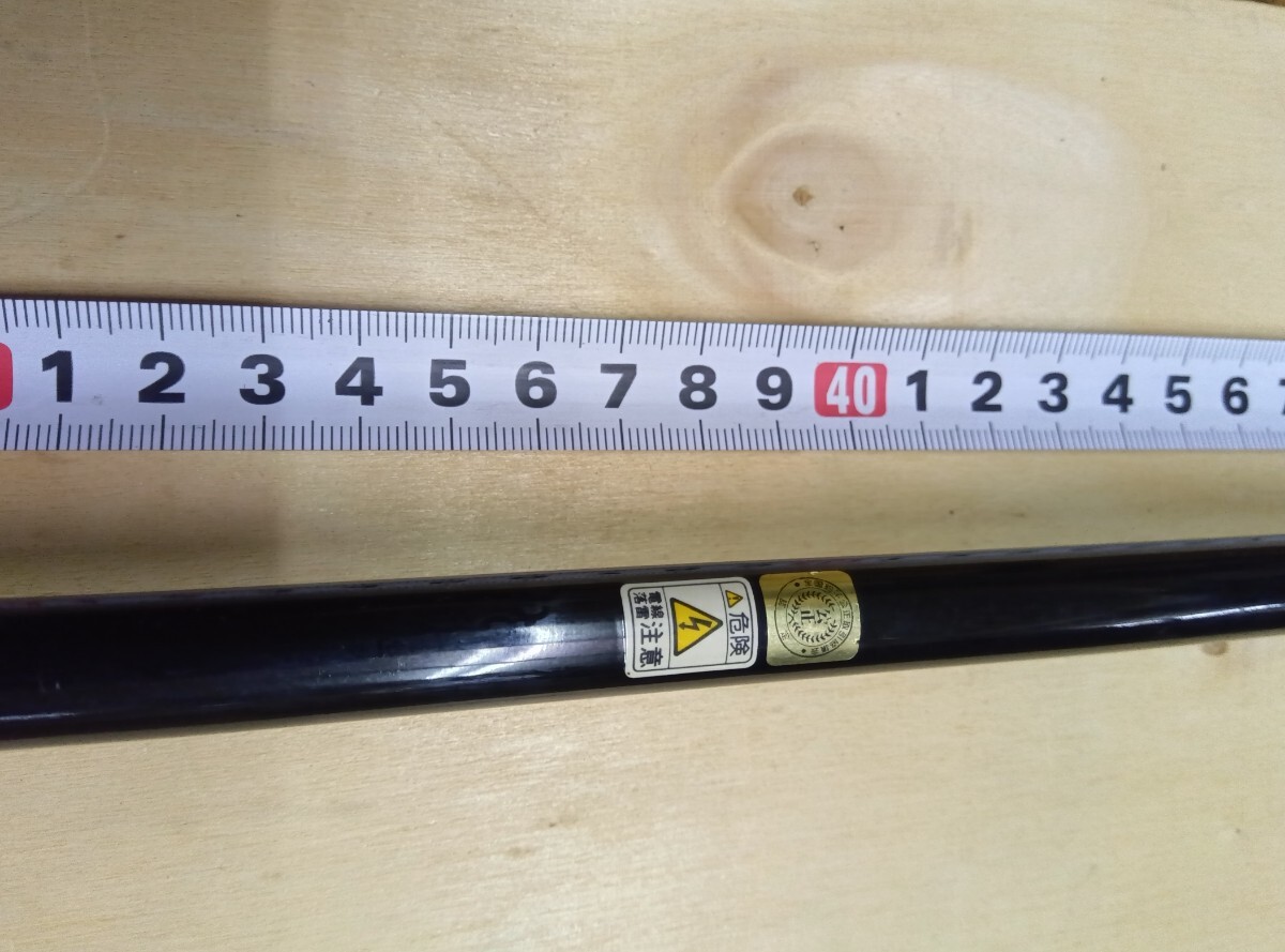 NISSIN（宇崎日新） PRO SQUARE スーパー稲穂SG 00号ー360