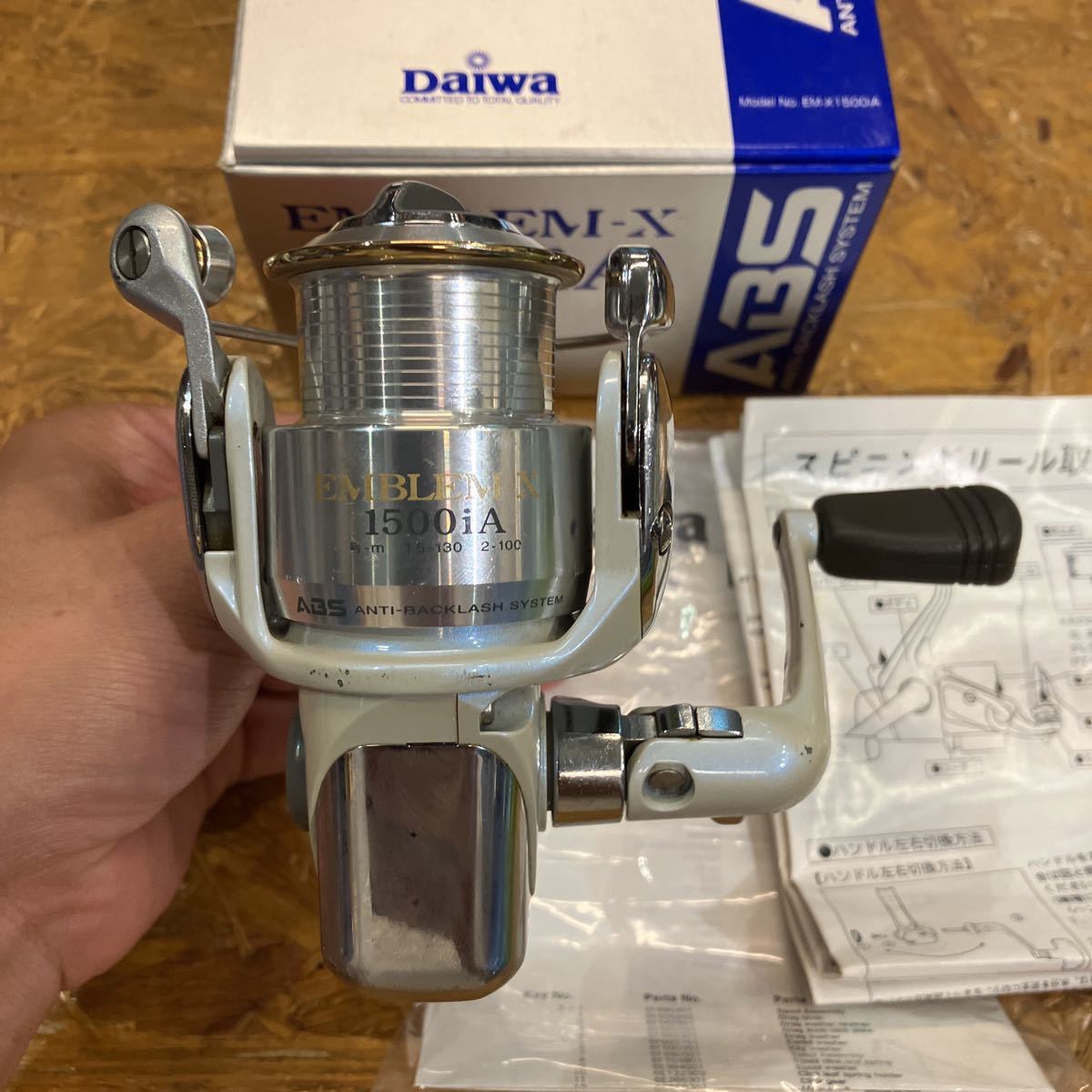 ダイワ エンブレム-X 2500iA S 1500iA 3台セット 日本製 ダイワエンブレムX1500iA&エンブレムS1500iAまとめて2台 - メルカリ