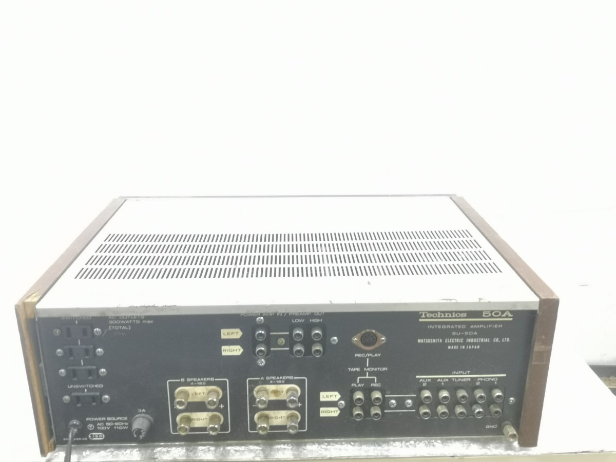 Bibian 比比昂- Technics SU-50A プリメインアンプジャンク