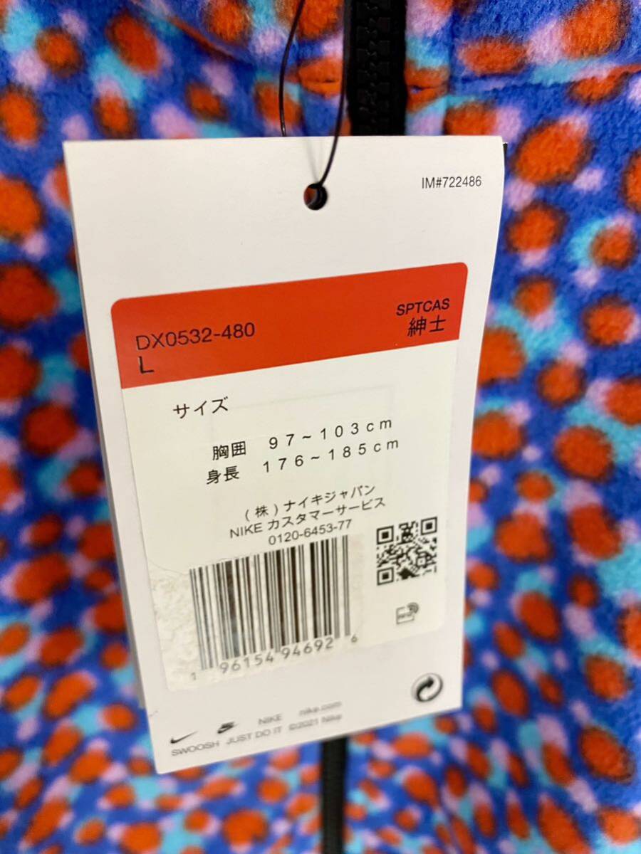Bibian 比比昂- ☆新品☆NIKE フリースドット柄【NIKE CLUB +