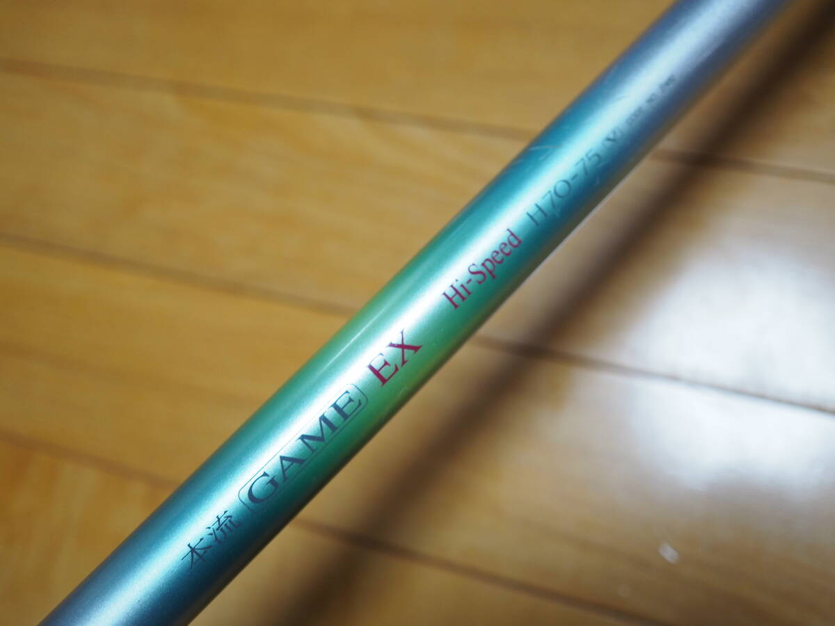☆程度良好☆シマノ αZOOM本流GAME LIMITED PRO.H70-75 ☆程度良好☆シマノ αZOOM本流GAME LIMITED PRO.H70-75 - メルカリ