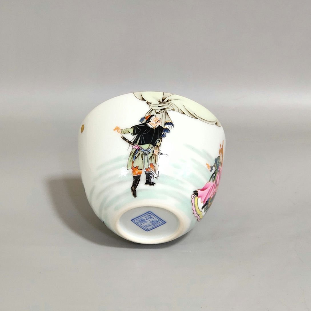 Bibian 比比昂 - □観心・時代旧蔵□C4764清時代 乾隆年製 粉彩