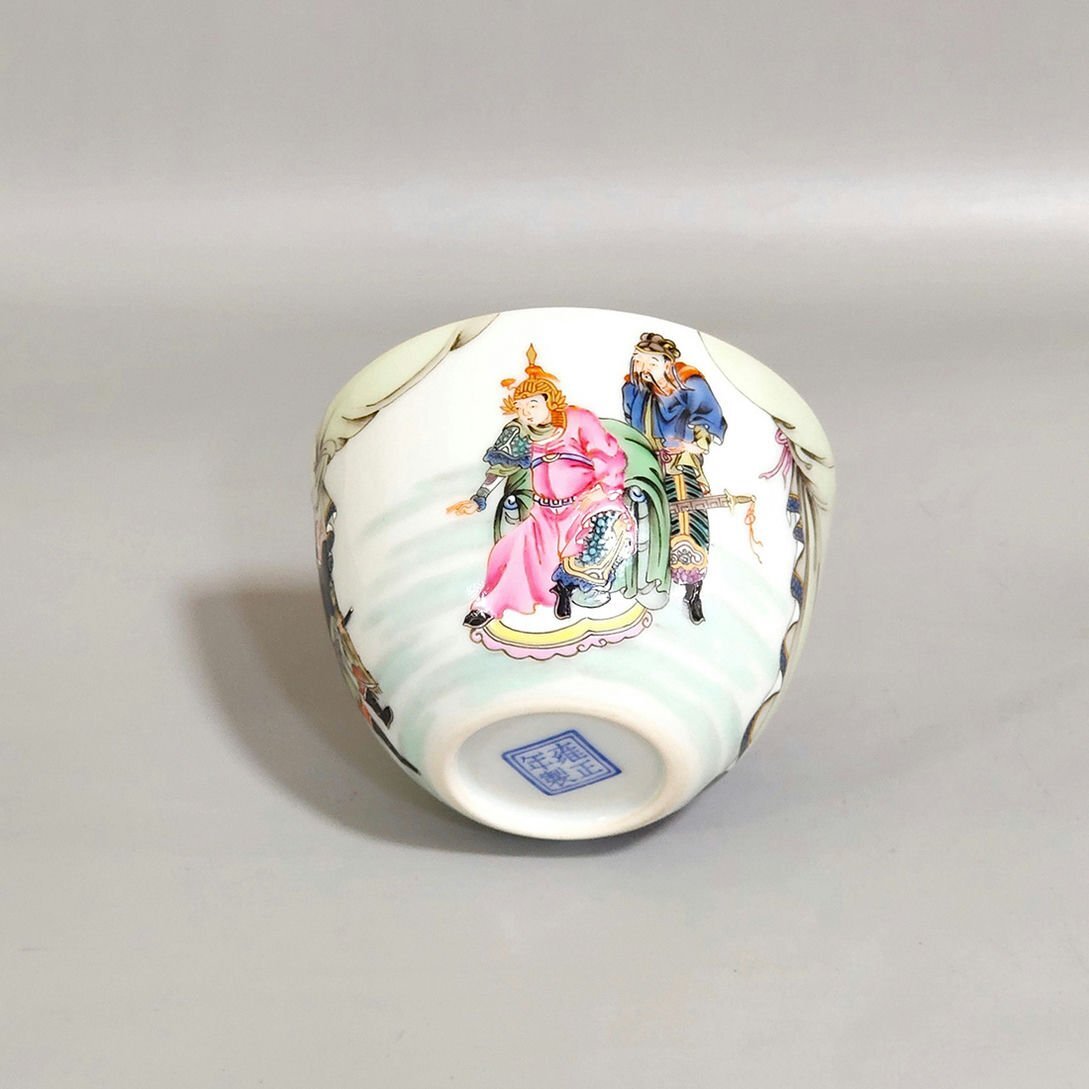 Bibian 比比昂 - □観心・時代旧蔵□C4764清時代 乾隆年製 粉彩