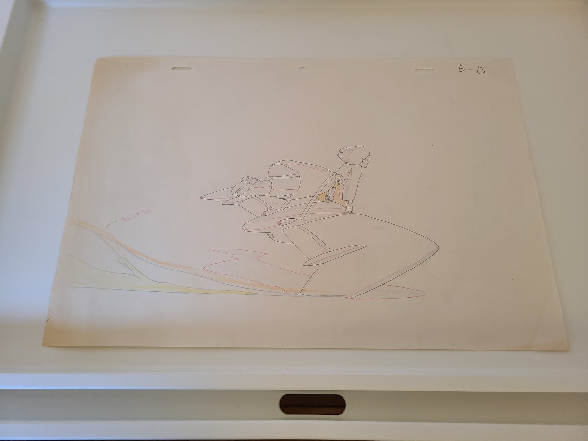 Bibian 比比昂 - 【S】風の谷のナウシカ 直筆動画 セル画の下絵
