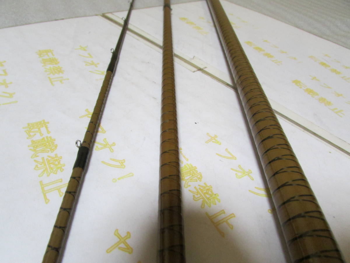 Bibian 比比昂- 即決シマノ青波巧ヘチ300（Shimano Seihakou