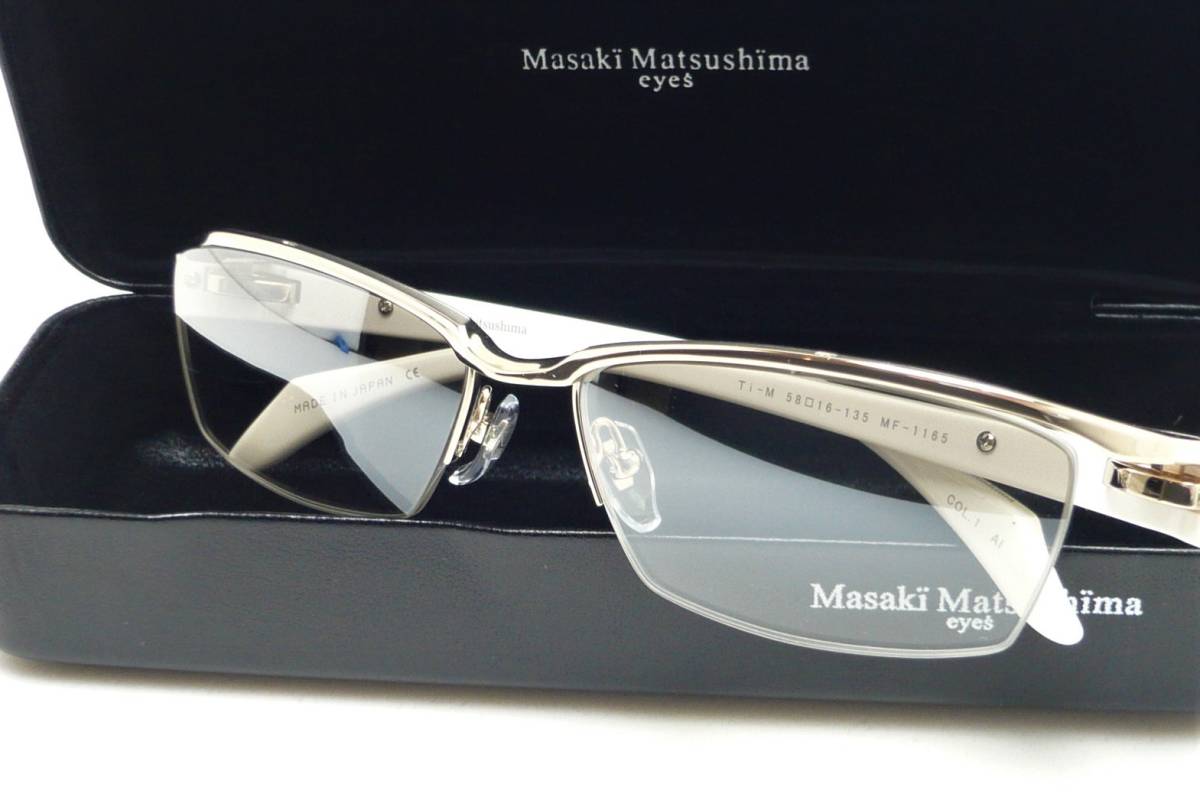 Amazon | 【マサキマツシマ メガネ】Masaki Matsushima メガネ