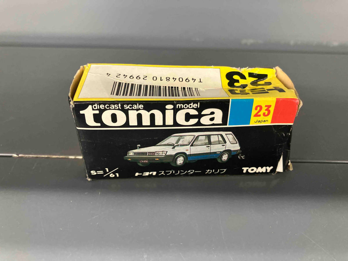 トミカ 日本製 NO.23 無塗装 トヨタ スプリンターカリブ トミカ23 トヨタスプリンターカリブ 日本製 - メルカリ