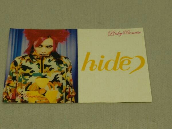 Bibian 比比昂- hide Pinky Promise hide oficel book - Bibian