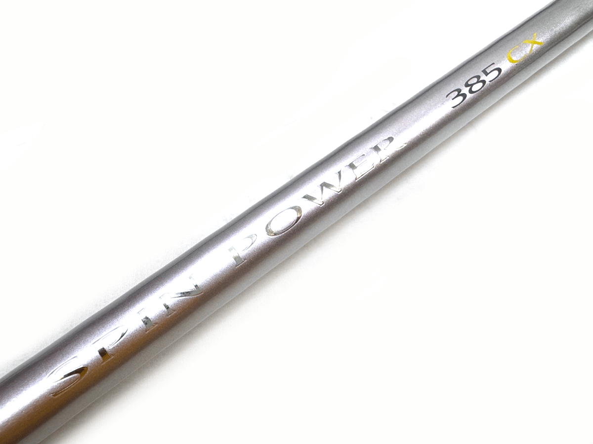 スピンパワー Amazon | シマノ(SHIMANO) ロッド 投げ 20 スピンパワー ST