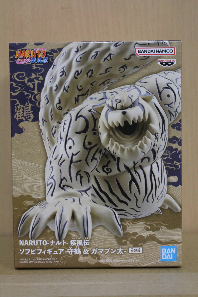 Bibian 比比昂- NARUTO ナルト疾風伝ソフビフィギュア守鶴1種