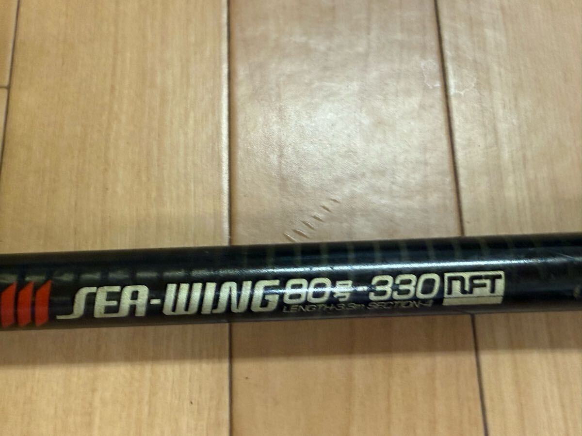 Bibian 比比昂- SEA−WING 80号−330 NFT POWER LOOP NFT ( シー