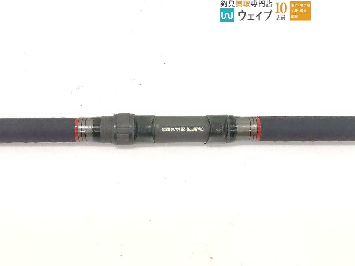Bibian 比比昂- ダイワカーボウィスカー小笠原24号524 - Bibian