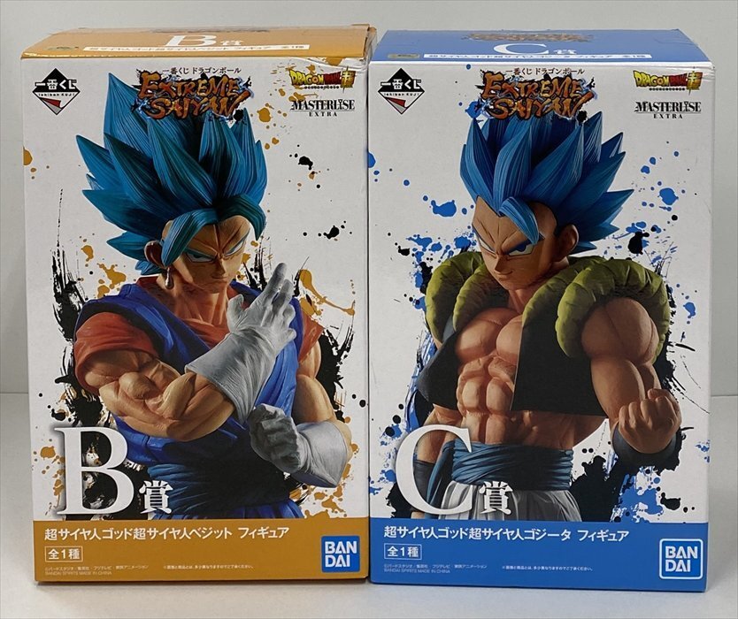 一番くじEXTREME SAIYAN 超サイヤ人ゴッド超サイヤ人ベジット B賞 圧倒的なディテール！EXTREME SAIYAN B賞 ベジットブルーを徹底
