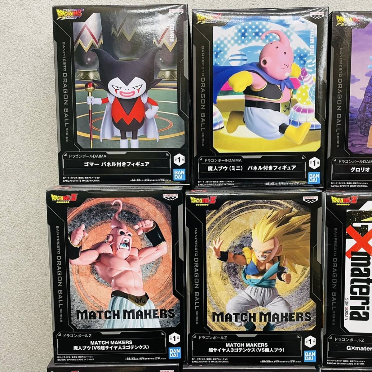 ドラゴンボールフィギュア　まとめ売り　36体 ドラゴンボールプライズフィギュア36体まとめ