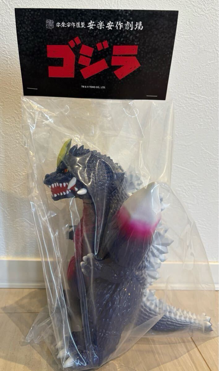 Bibian 比比昂- 【新品未開封】MEDICOM TOY スペースゴジラ安楽