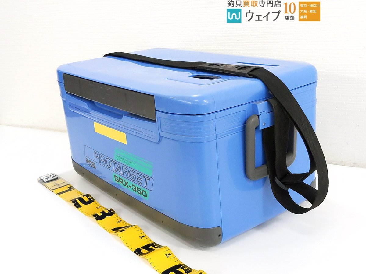 リョービ プロターゲット クーラーボックス GRX-350 0 GRX RYOBI