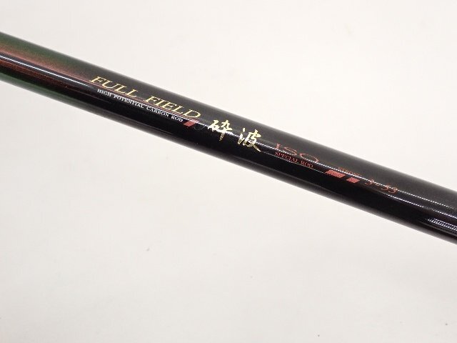 Bibian 比比昂- Daikoh ダイコー磯竿FULL FIELD 砕波ISO 磯3-53