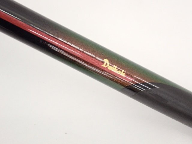ダイコーフルフィールド砕波ISO2-53 美品】DAIKO ダイコー フルフィールド 砕波 2-53 - メルカリ