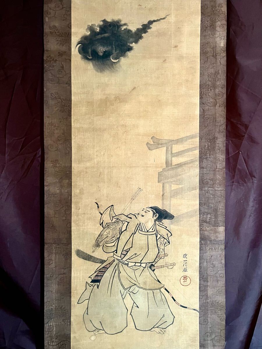 Bibian 比比昂 - 【真作】【仙】酒井抱一「平家鬼退治」絹本