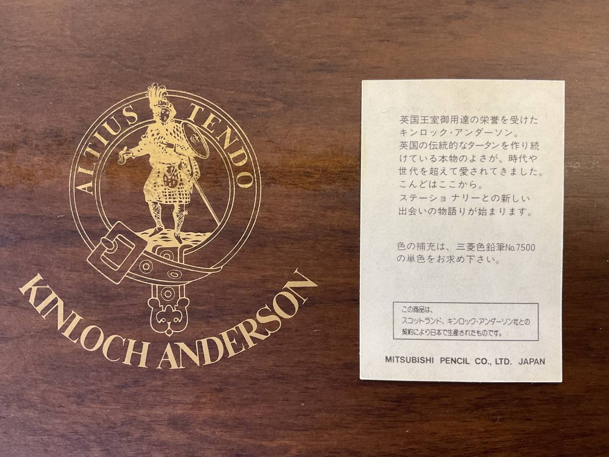 Bibian 比比昂- ☆新品♪Kinloch Anderson キンロック・アンダーソン