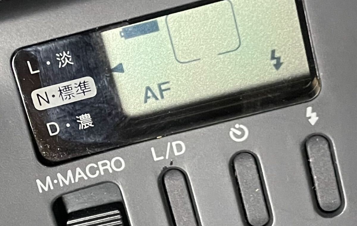 【動作品】　FOTORAMA MX800 Bibian 比比昂- 超希少動作品フォトラマFUJIFILM FOTORAMA MX800
