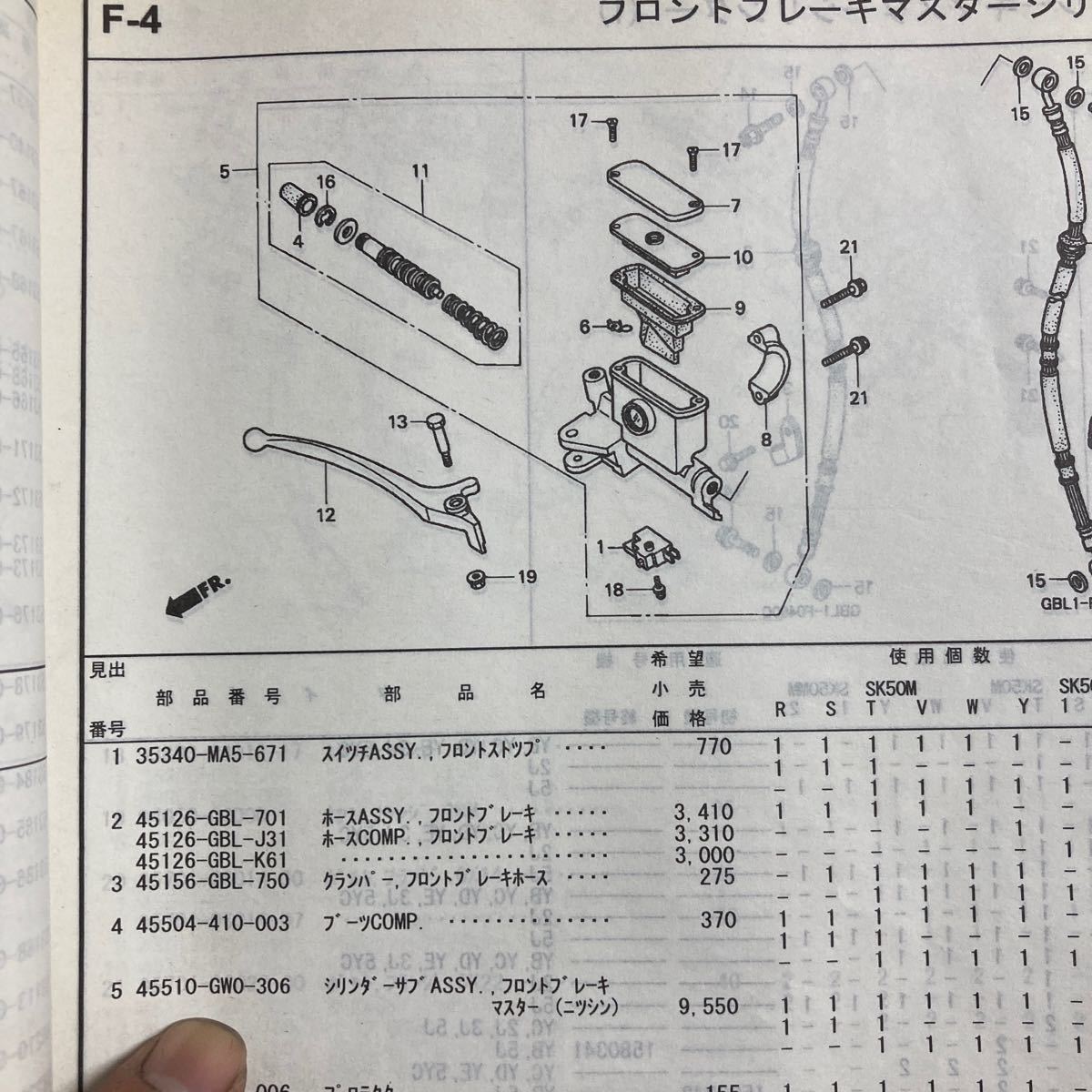 i様-黒 よろしくお願いいたします H3Y ランドクルーザー 250 ランクル250 フロントグリル