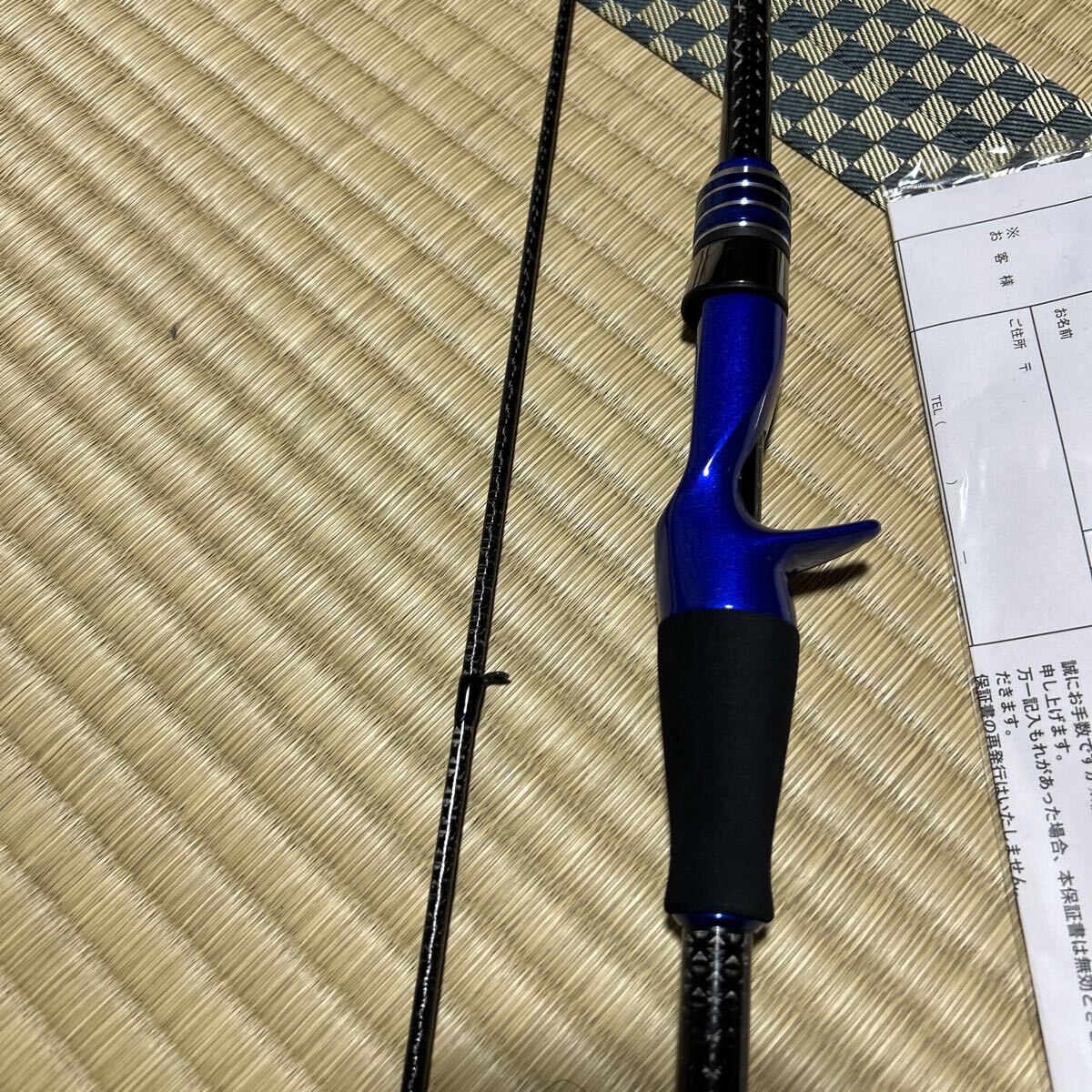 Bibian 比比昂- Clear Blue CRYSTAR-63 BF-Premier 美品- Bibian