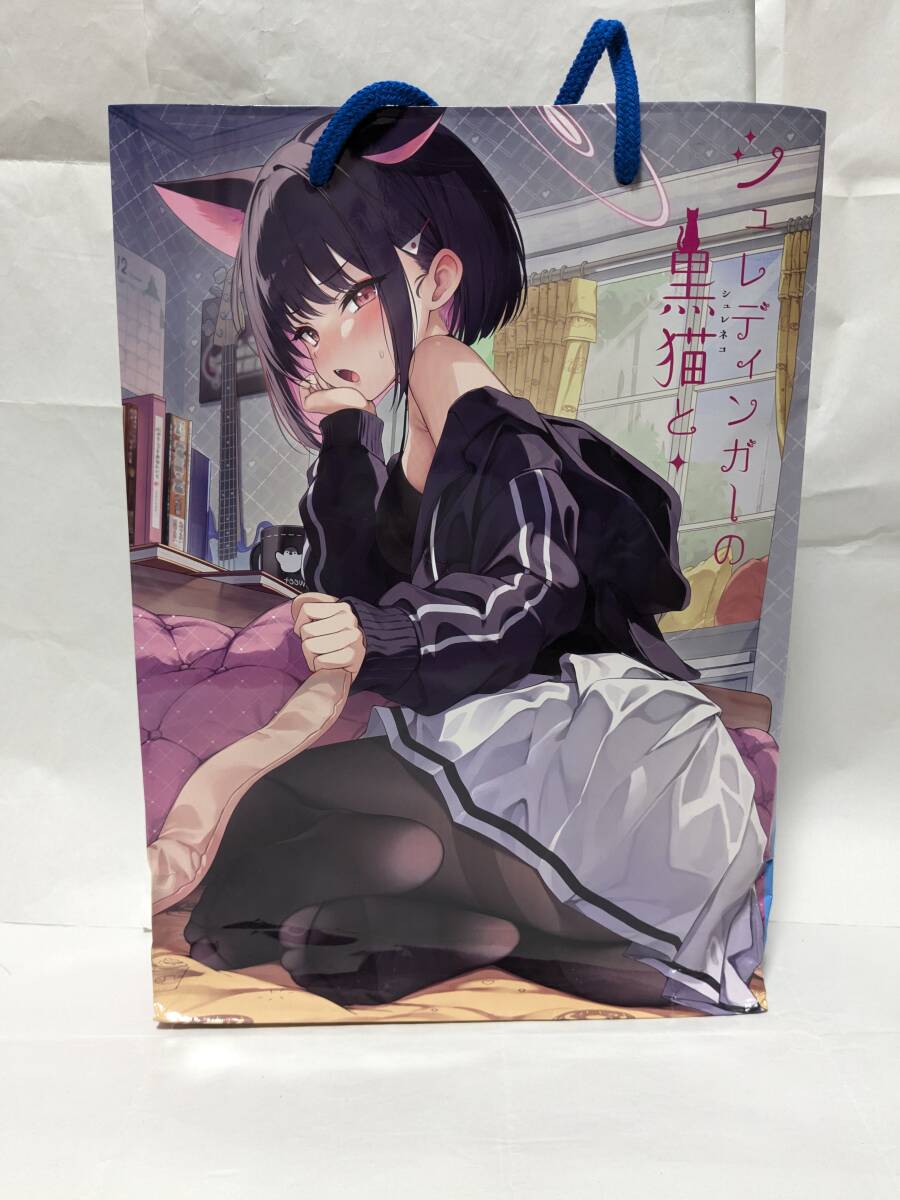 C105 よねや 俵太 新刊セット コミケ ブルアカ キキョウ Bibian 比比昂 - 杏山カズサ 桐生キキョウ 新刊セット ブルー