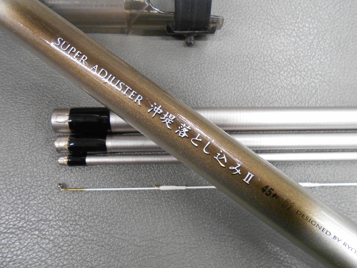 Bibian 比比昂 - リョービ名竿 名古屋釣法専用竿 スーパー