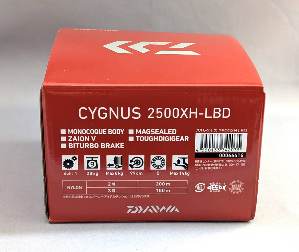 ダイワシグナス2500XH-LBD未使用品 ダイワ 23 シグナス2500 XH - LBD