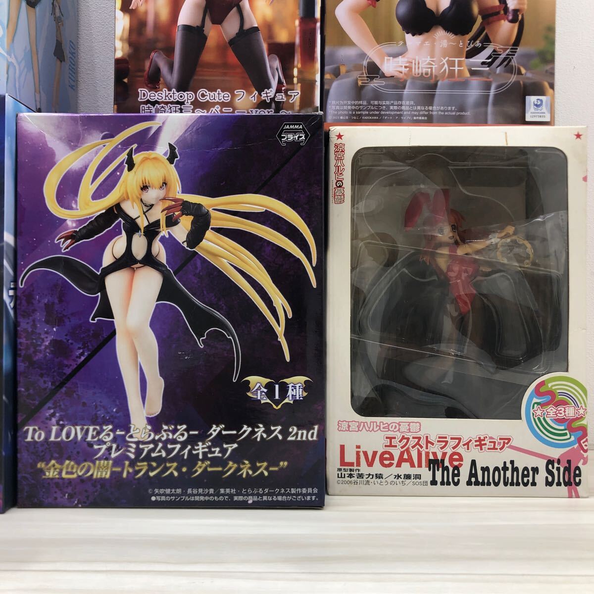 デート・ア・ライブ まどか⭐︎マギカ 着せ恋 プライズフィギュア その着せ替え人形は恋をする AMP＋ 喜多川海夢 フィギュア