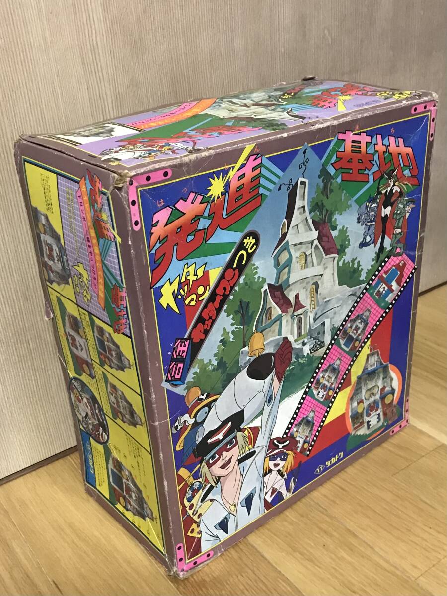 ヤッターマン　ソフビフィギュア　プルバックカー　ヤッターワン　タツノコプロ ヤッターマン ソフビフィギュア プルバックカー ヤッターワン