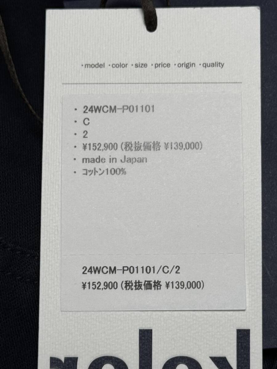 Bibian 比比昂 - 24AW kolor 即日完売 カーゴパンツ ネイビー